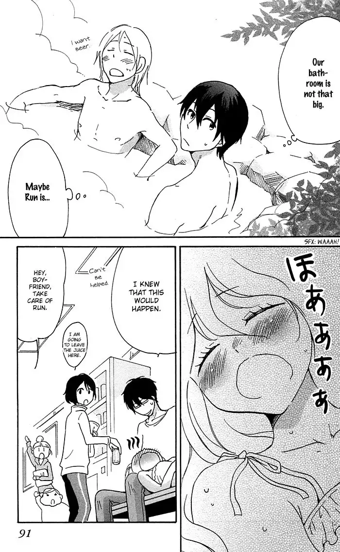 Momoiro Ningyo Chapter 11 6